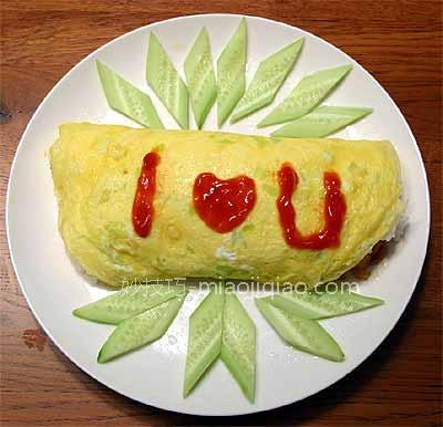 爱心晚餐蛋包饭 