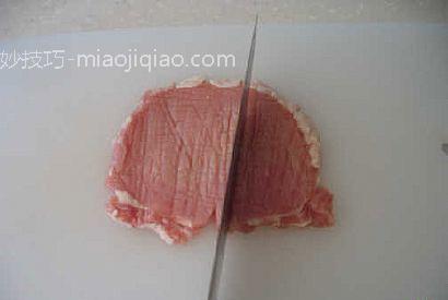 美味起司火腿炸猪排做法的详细图解