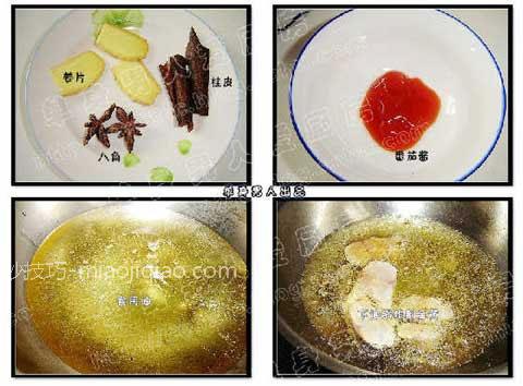 五香鱼块做法的详细图解 