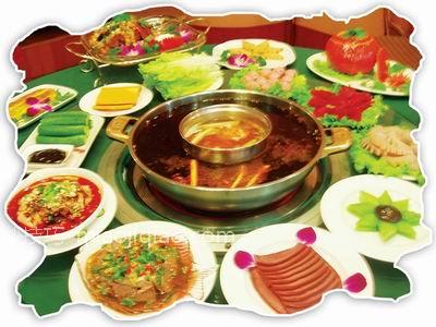 举国食客皆垂涎第二城魅力 