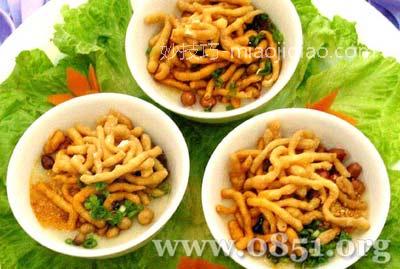 怕不辣的诱人贵阳小吃 