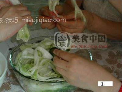 美食中国图片 - 简易韩国泡菜的作法（图解）