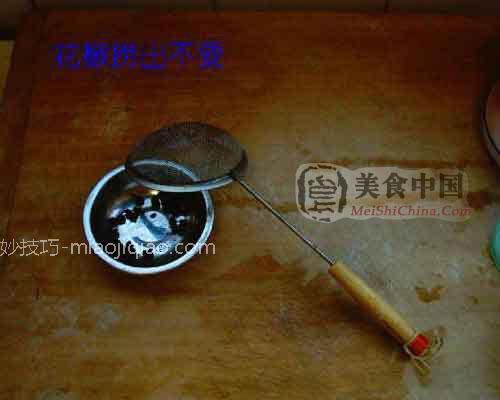 家常酸辣土豆丝做法的详细图解 