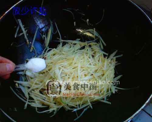 美食中国图片 - 家常酸辣土豆丝(图解)