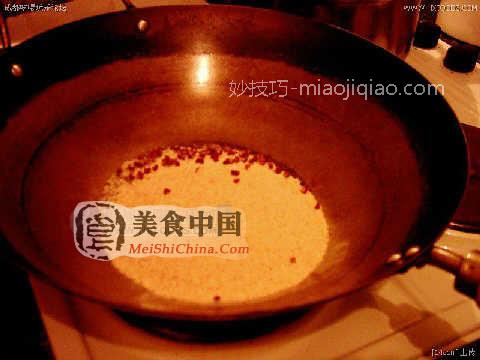 美食中国图片 - 川味粉蒸肉(全程图解)