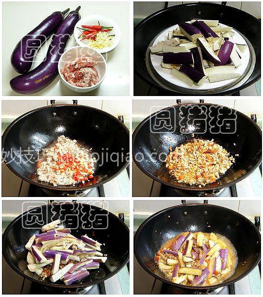 鱼香茄子(非油炸版)的做法