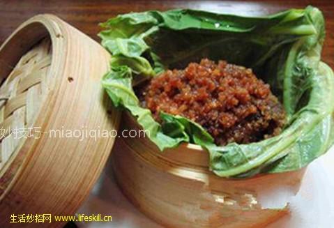 荷叶粉蒸肉 