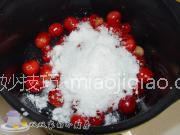 蜜樱桃水晶粽子