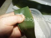 蜜樱桃水晶粽子