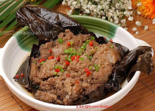 荷叶粉蒸肉 