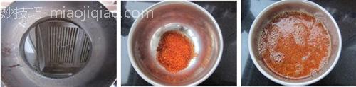辣椒油的简单做法