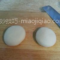 鸡蛋葱油饼的做法