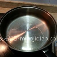 鸡蛋葱油饼的做法