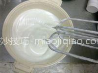 橙香巧克力蛋糕