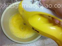 橙香巧克力蛋糕