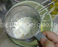 橙香巧克力蛋糕