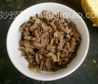 橙香巧克力蛋糕