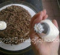 橙香巧克力蛋糕