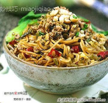 无敌好吃的10种面条的做法