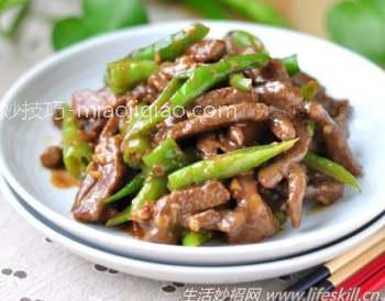 杭椒牛柳的家常做法