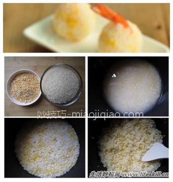 经典早餐做法大全，保证让你流口水！