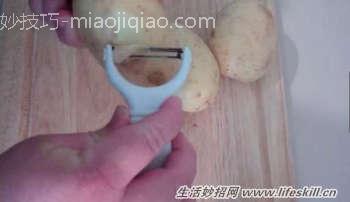 在家自己动手做薯条,再也不去麦当劳了!