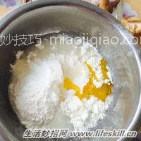 自己动手做披萨