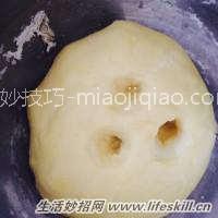 自己动手做披萨