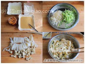 多图详解家庭自制凉皮攻略