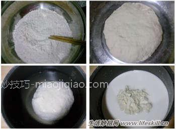 关中凉皮和清真凉皮的做法