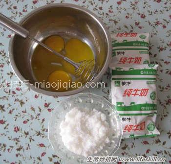 用冰箱给孩子制作各种小零食