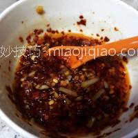 香辣凉面的做法步骤 