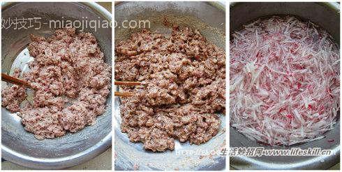 羊肉饺子馅的做法