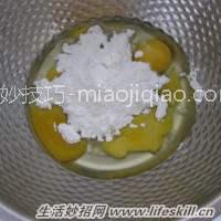 自己动手做铜锣烧