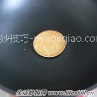 自己动手做铜锣烧