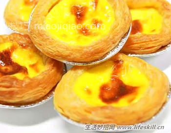 葡式蛋挞的简易做法