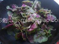 好看又好吃的胭脂冬瓜的做法