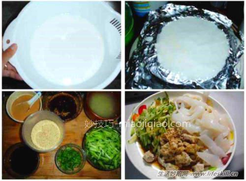 自制凉皮和小豆凉糕