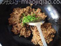 烧麦好吃，自己动手做！