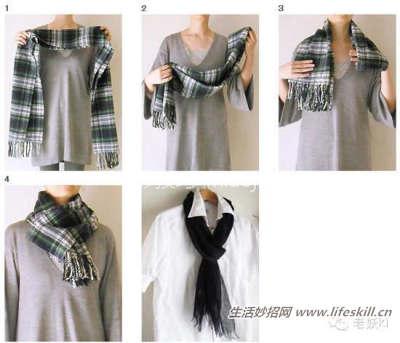2014秋冬最全围巾围法技巧