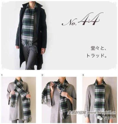 2014秋冬最全围巾围法技巧