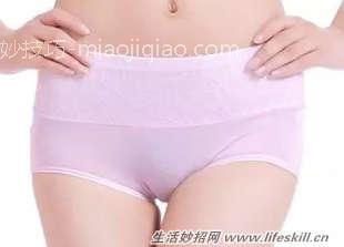 如何更健康地清洗内裤?及内裤选购原则