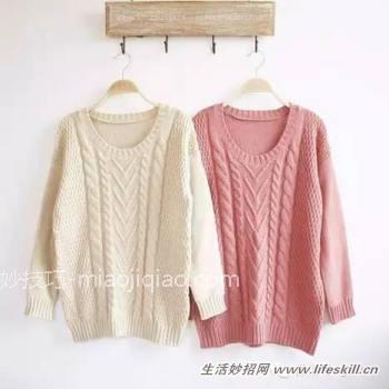 怎样挂毛衣才会不变形?