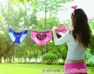 内裤上的经血怎样清洗?