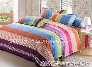 被套床单多久换洗一次为好?