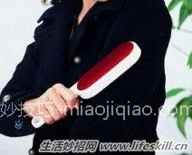 黑色衣服爱粘毛毛怎么处理?