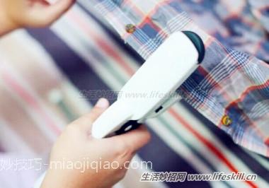 不用熨斗,照样抚平衬衫上的皱痕