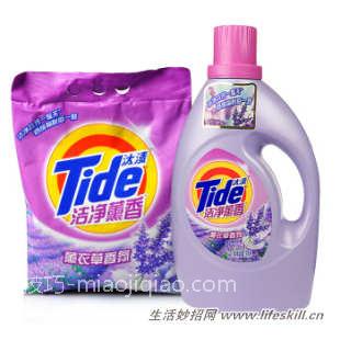 洗衣粉和洗衣液哪个更好用?