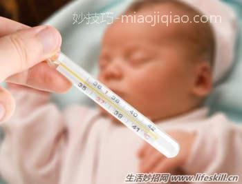 发烧会把脑子烧坏吗?