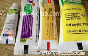 牙膏底部的色条表示什么?